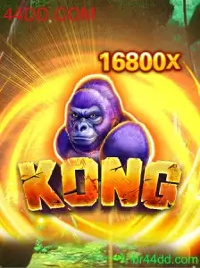 Kong: Explorando o Fascinante Mundo do Jogo de Aventura no 44DD.COM