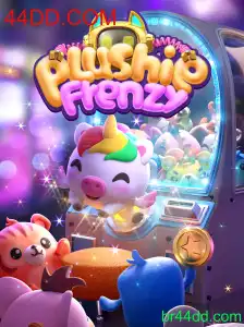 PlushieFrenzy: Mergulhe no Universo Encantador dos Bichinhos de Pelúcia